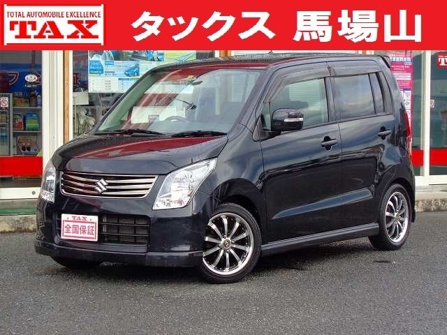 ワゴンＲ　６６０　リミテッドＩＩ　全国２年保証付