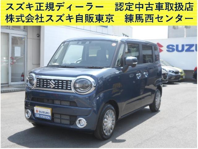 ワゴンＲ　スマイル　ＨＹＢＲＩＤ　Ｘ　２型　ＣＶＴ　衝突軽減