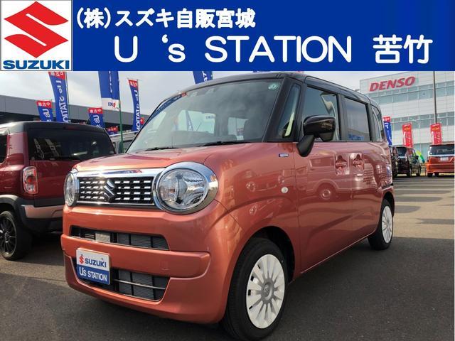 ワゴンＲ　スマイル　４ＷＤ　ＨＹＢＲＩＤ　Ｓ　４ＷＤ　２型　前後衝突