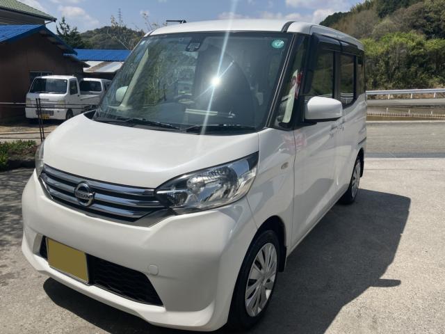 デイズ　ルークス　Ｘ　Ｖセレクション＋セーフティ２