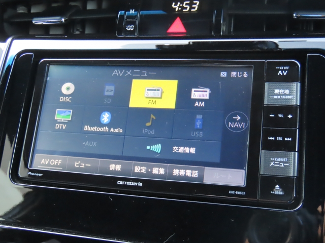 ＢＴオーディオも接続できます