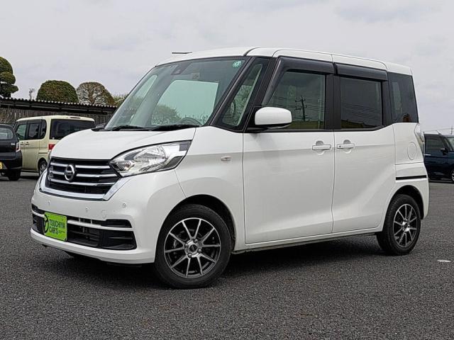 デイズ　ルークス　Ｘ