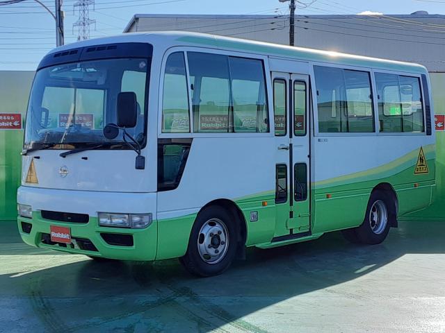 シビリアン　幼児専用車