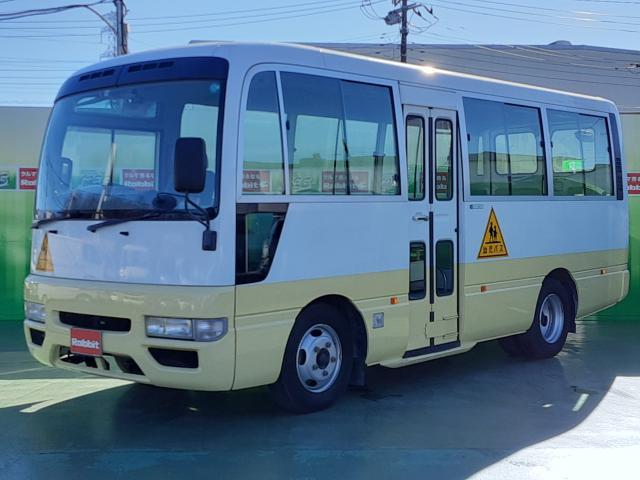 シビリアン　幼児専用車