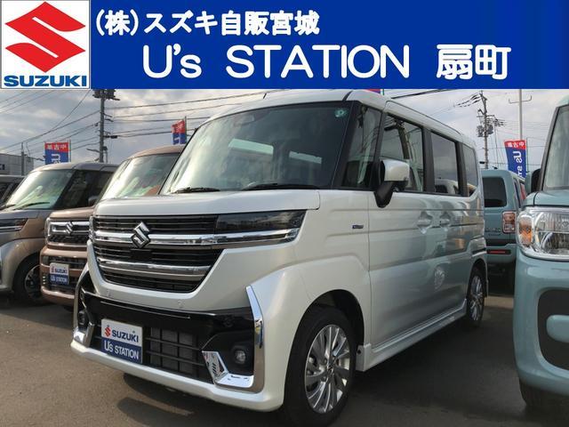 スペーシア　カスタム　４ＷＤ　ＨＹＢＲＩＤ　ＧＳ　４ＷＤ　前後衝突被害
