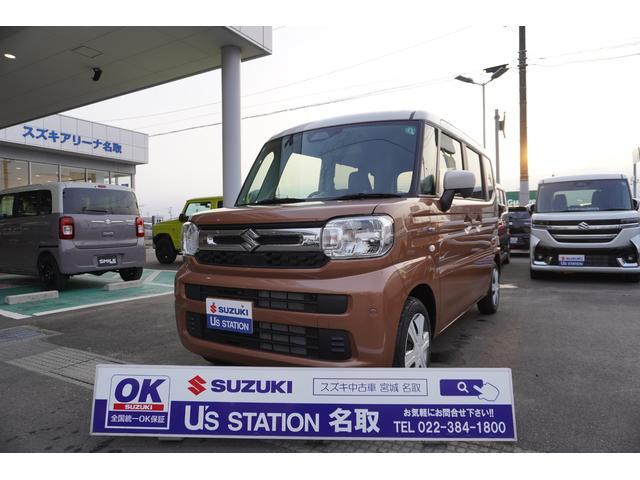 スペーシア　４ＷＤ　ＨＹＢＲＩＤ　Ｘ　４ＷＤ　ＣＶＴ　全方位
