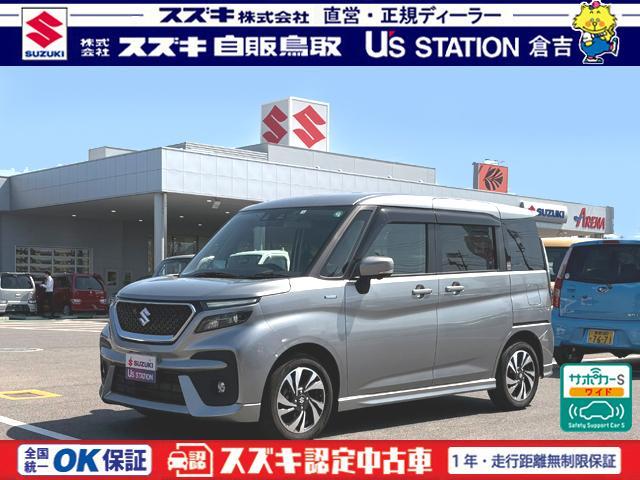ソリオ　バンディット　４ＷＤ　バンディット　ＨＹＢＲＩＤ　ＭＶ　４ＷＤ
