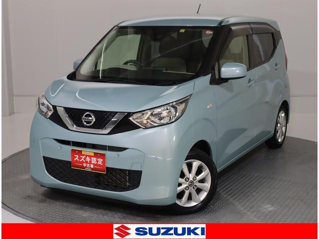デイズ　Ｘ　車検整備渡し　ＣＤプレーヤー・バック