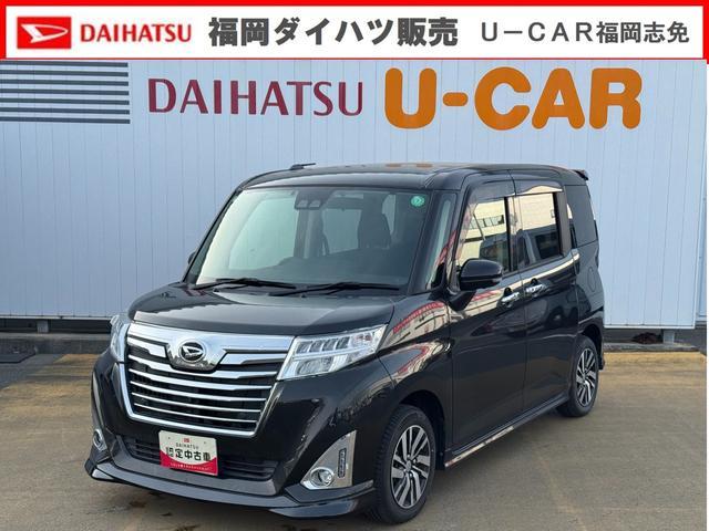 トール　カスタムＧ　リミテッド　ＳＡ３