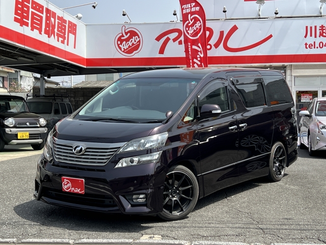 ヴェルファイア　２．４Ｚ