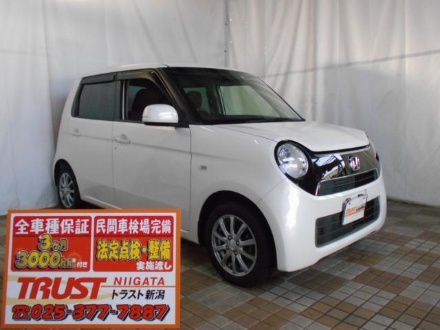 Ｎ－ＯＮＥ　スタンダード