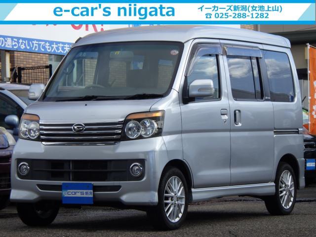 アトレーワゴン　４ＷＤ　カスタム　ＴＢ　ＲＳ