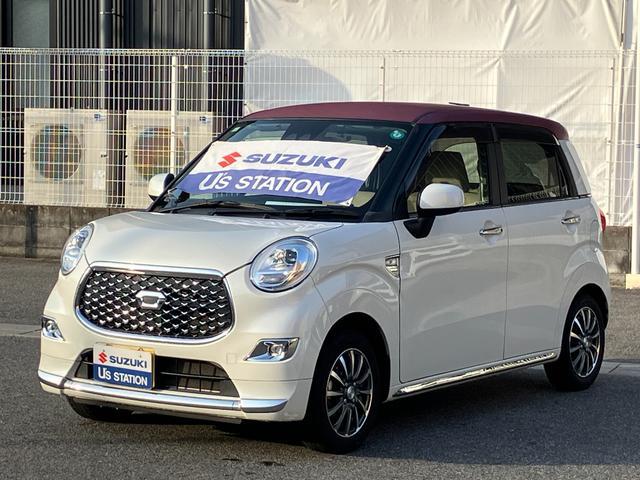 キャスト　スタイル　スタイルＧ　ＳＡ３　ナビ　バックカメラ　
