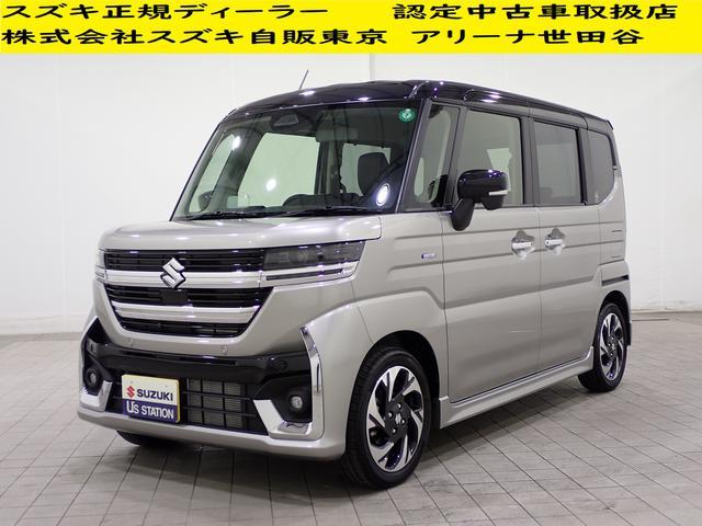 スペーシア　カスタム　カスタム　ＨＹＢＲＩＤ　ＸＳターボ　全方