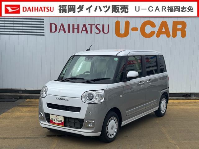 ムーヴ　キャンバス　ストライプスＧ