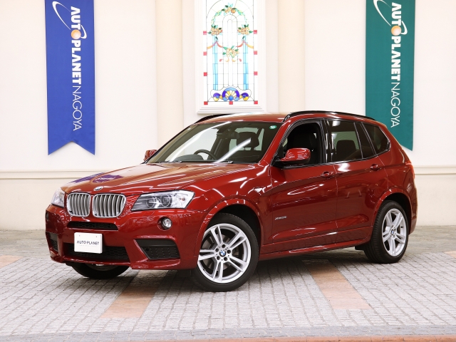 Ｘ３　ｘＤｒｉｖｅ２８ｉ　Ｍスポーツパッケージ