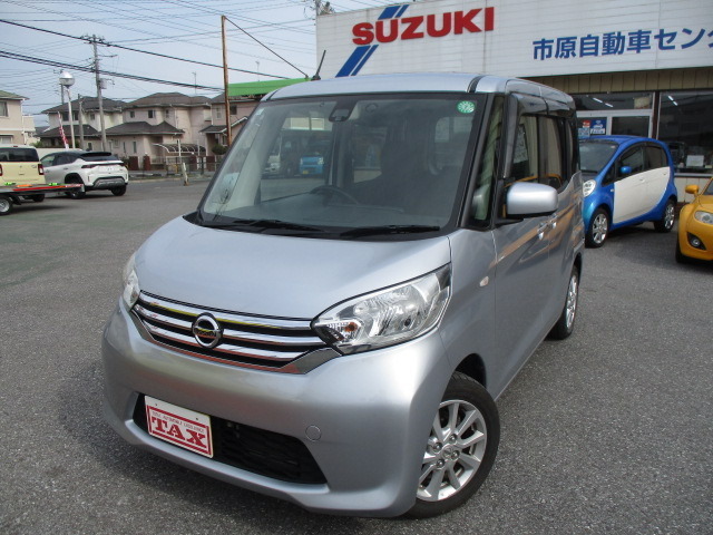 デイズ　ルークス　Ｘ　Ｖセレクション　両側パワースライド　