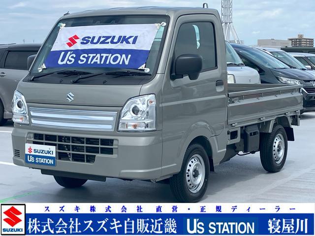 キャリイトラック　ＫＣエアコン・パワステ　７型　メーカー保