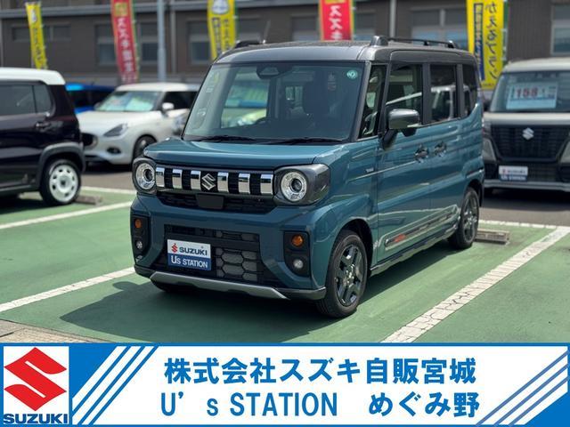 スペーシア　ギア　４ＷＤ(スズキ) ギア　ＨＹＢＲＩＤ　ＸＺ　４ＷＤ　全方位 中古車画像