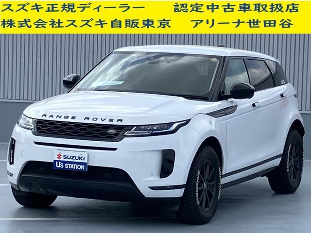 レンジローバー　イヴォーク　ベースグレード　右Ｈ