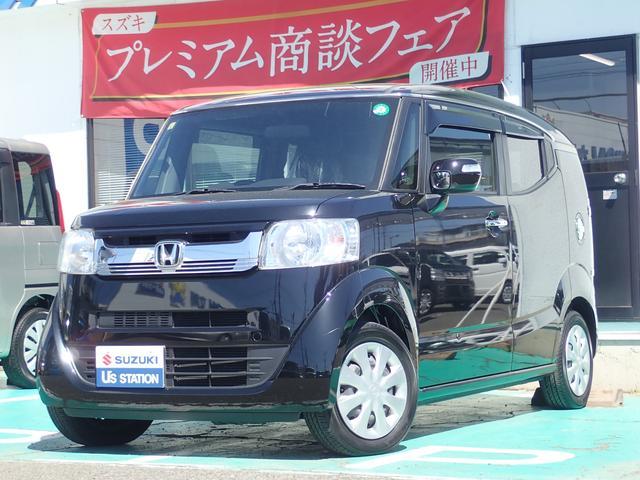 Ｎ　ＢＯＸ　スラッシュ　Ｇ・Ｌパッケージ　ひょう害車の為現車確認