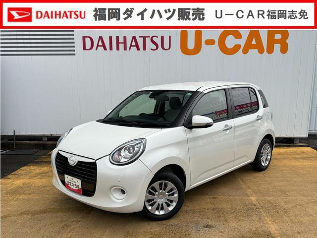 ブーン　スタイル　ＳＡ３