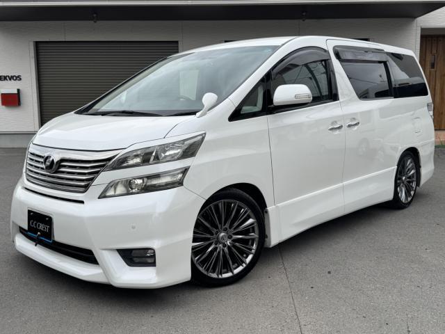 ヴェルファイア　２．４Ｚ　プラチナセレク２タイプゴールド