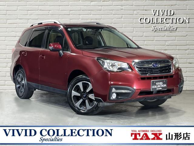 フォレスター　Ｘ－ブレイク　４ＷＤ　社外メモリーナビ