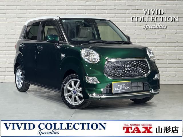 ピクシス　ジョイ　４ＷＤ(トヨタ) Ｃ　Ｇ　ＳＡＩＩＩ　４ＷＤ　純正ＳＤナビ 中古車画像