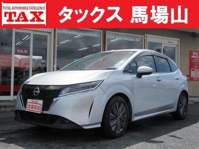 ノート　１．２　Ｘ　ワンオ－ナ－　純９型ナビ　全
