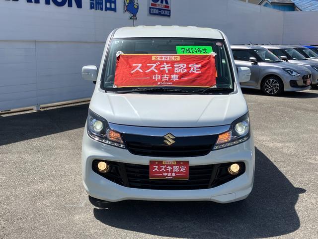 車両画像2
