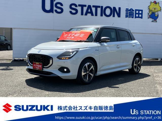 スイフト　ＨＹＢＲＩＤ　ＭＺ