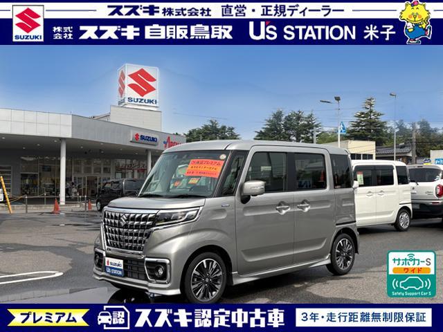 スペーシア　カスタム　カスタム　ＨＹＢＲＩＤ　ＸＳ　３型　ＡＣ