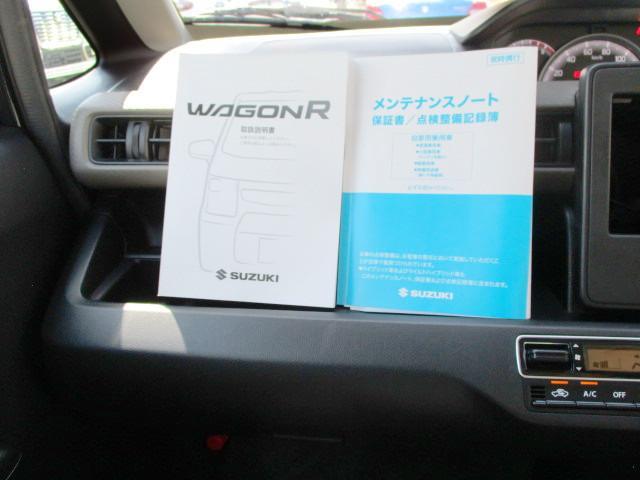 車両画像20