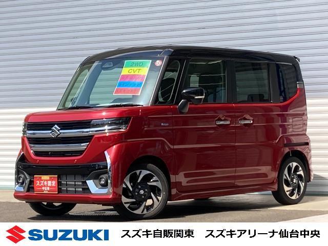 スペーシア　カスタム　カスタムＨＹＢＲＩＤ　ＸＳ　全方位カメラ