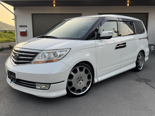 エリシオン　プレステージ　Ｓ　ＨＤＤナビ　スペシャルパッケージ