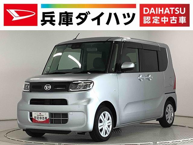 タント　Ｘ　セレクション