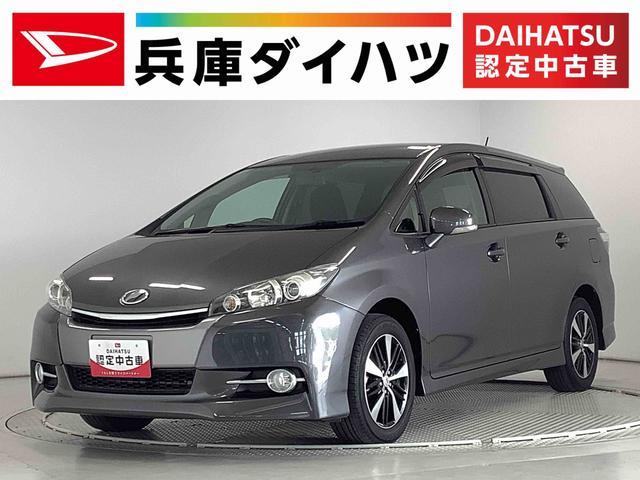 ウィッシュ　１．８Ｓ