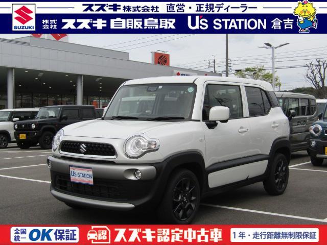 クロスビー　ＨＹＢＲＩＤ　ＭＸ　ディスプレイオーディ