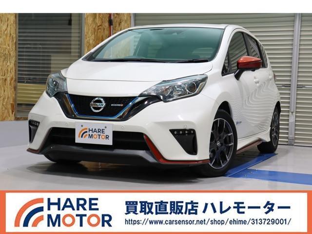 ノート　ｅ－ＰＯＷＥＲ　ニスモ