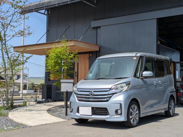 デイズ　ルークス　ハイウェイスターＸ　Ｇパッケージ