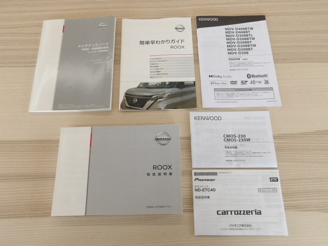 オリックスＵ−ｃａｒ高崎店へのお問い合わせは、ＴＥＬ：０２７−３８８−８３３６までお気軽にどうぞ！（営業時間：10時〜１９時　水曜定休）