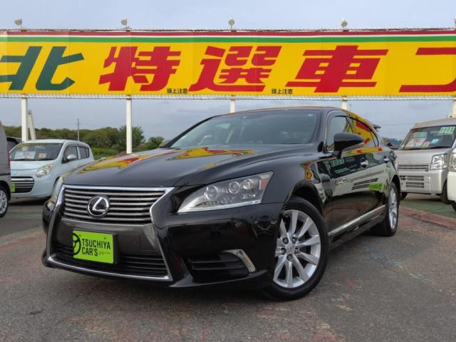 ＬＳ４６０　ＬＳ４６０バージョンＣ・Ｉパッケージ