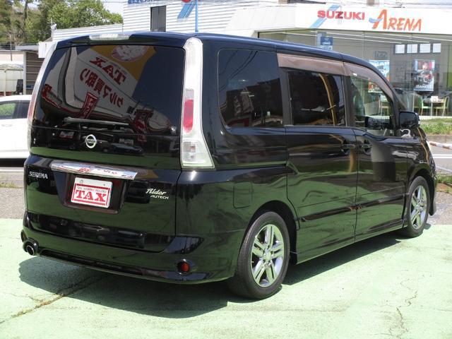 定率割引 西日本 セレナ 平成21年（2009年） 8万km 群馬県みどり市 | 中古車の 語学・辞書・学習参考書
