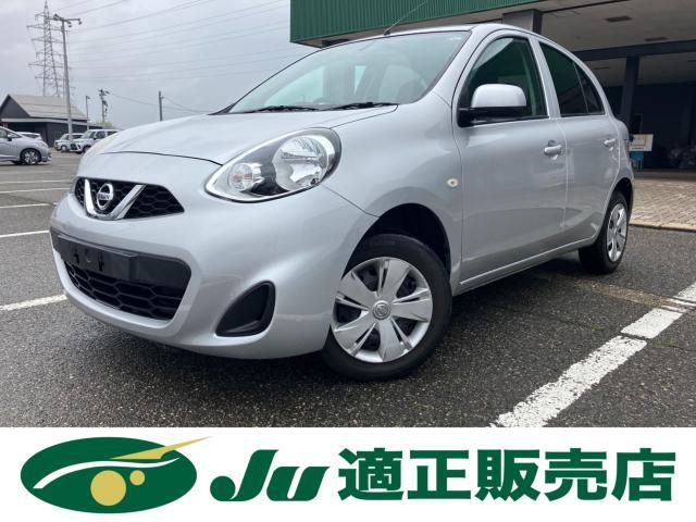 マーチ　４ＷＤ　Ｘ　ＦＯＵＲ　Ｖセレクション