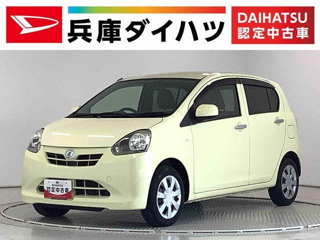 ミラ　イース　Ｘ
