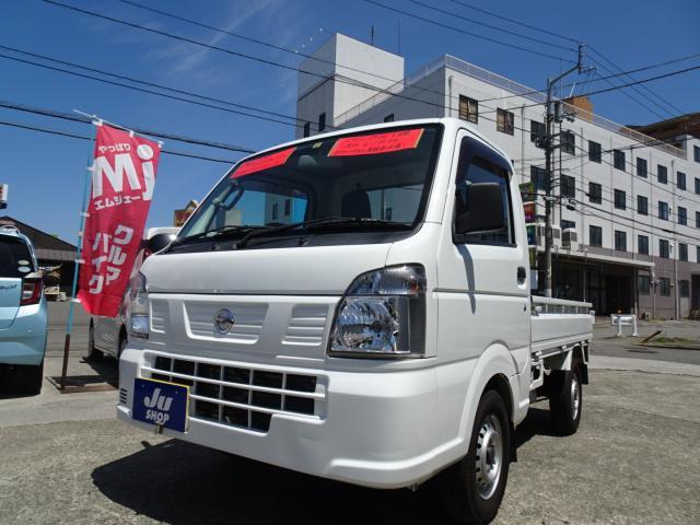 ＮＴ１００クリッパー　ＤＸ