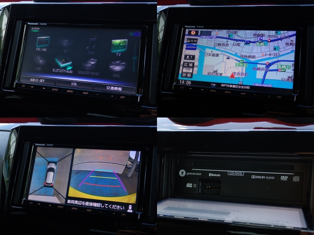 �g���Ղ��J�[�i�r�ł�������@���ȒP�Ȃ̂Œ����ɂ��g�������܂��I�@���A�Ԍɓ����c�񒓎ԂɈЗ͂𔭊�����A���E���h�r���[�@�\�t���o�b�N�J�����������I