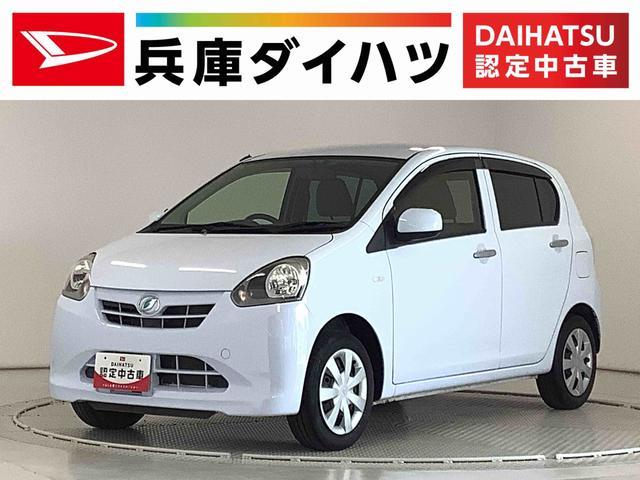 ミラ　イース　Ｘ