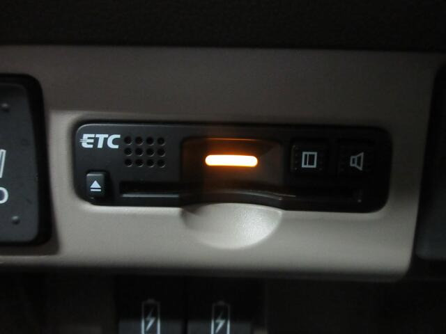 ETC���p�ō�����������!�������a�؂��������A�C�h�����O���ɔ�������r�C�K�X�����点CO2�팸�ɂ��v��!��